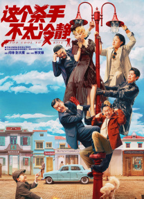 免费欧美自拍在线观看
